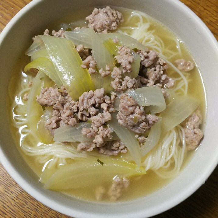 玉ねぎと豚ミンチのにゅうめん